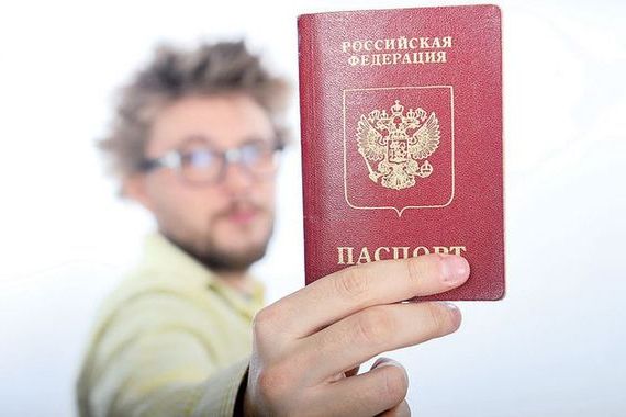 прописка в Майкопе
